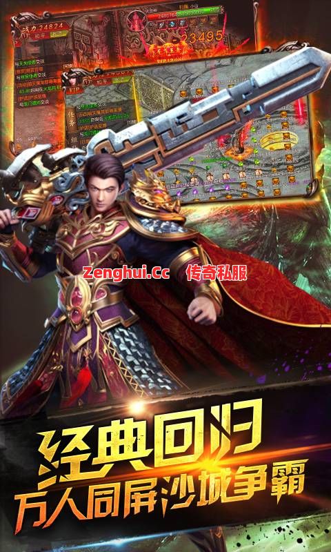 惊!boss之家中等图?没道士你连门都进不去!